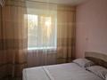 2-комнатная квартира · 52 м² · 1/9 этаж, Карбышева 44 — Район Ивушки, Виноградова- Карбышева- Севостопольская за 14 000 ₸ в Усть-Каменогорске — фото 7