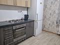 2-комнатная квартира · 52 м² · 1/9 этаж, Карбышева 44 — Район Ивушки, Виноградова- Карбышева- Севостопольская за 14 000 ₸ в Усть-Каменогорске — фото 13