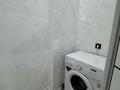 2-бөлмелі пәтер · 53 м² · 6/12 қабат, мкр 11 144Б — City Shopping Centre, World Class, бағасы: 17 000 ₸ в Актобе — фото 9