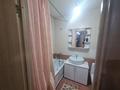 1-комнатная квартира · 43.5 м² · 4/6 этаж, пр. Назарбаева 209 за 24 млн ₸ в Костанае — фото 14