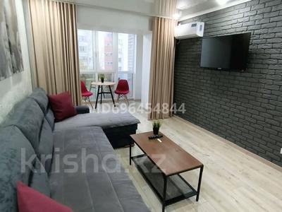 1-бөлмелі пәтер · 45 м² · 4/5 қабат, Батыр Баяна 30 — Т\д Пирамида, бағасы: 17 000 〒 в Петропавловске