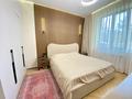 3-бөлмелі пәтер · 84 м² · 1/3 қабат, ​Герольда Бельгера 1Б, бағасы: 84 млн ₸ в Алматы, Наурызбайский р-н — фото 5