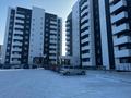 3-комнатная квартира, 84 м², 3/9 этаж, Аль-Фараби 44 за ~ 26 млн 〒 в Усть-Каменогорске