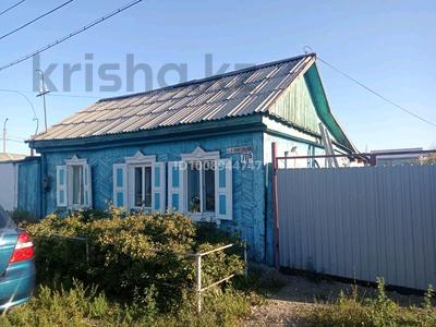 Отдельный дом · 3 комнаты · 100 м² · 3 сот., Джангильдина 70 Б — Дастенова за 15 млн ₸ в Семее