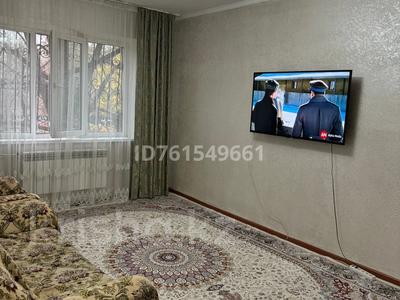 Продажа квартир в Алматинской обл.: 4-комнатная квартира · 85.3 м² · 2/5 этаж, Мкр Водник 2 65 — Район рынка Алатау и конечной остановки за 35.3 млн 〒 4-комнатная квартира · 85.3 м² · 2/5 этаж, Мкр Водник 2 65 — Район рынка Алатау и конечной остановки за 35.3 млн 〒 в Боралдае (Бурундай), мкр Водник-2