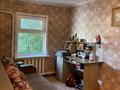 Отдельный дом · 3 комнаты · 60 м² · 10 сот., Арна 23 за 11 млн ₸ в Усть-Каменогорске, Ульбинский