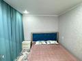 3-бөлмелі пәтер · 49 м² · 5/5 қабат, Тюленина, бағасы: 15.5 млн ₸ в Уральске — фото 4