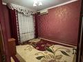 4-бөлмелі пәтер · 78 м² · 3/4 қабат, Аль-Фараби 5, бағасы: 20.5 млн ₸ в Арыси — фото 6