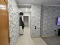 3-комнатная квартира · 75 м² · 2/5 этаж, Назарбаева 52 — Белинского за 27.4 млн ₸ в Усть-Каменогорске, Ульбинский — фото 3