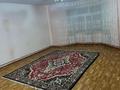 Жеке үй · 8 бөлме · 260 м², мкр Асар, бағасы: 250 000 ₸ в Шымкенте, Абайский р-н — фото 4