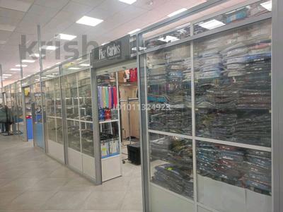 Действующий Бутик · 20 м², бағасы: 380 000 ₸ в Караганде, Казыбек би р-н