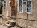 Дача · 2 комнаты · 15 м² · 8 сот., улица Сандыктас 14 за 4.5 млн ₸ в Таразе