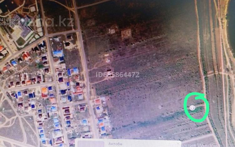 Участок 10 соток, жилой массив Ясное за 3 млн 〒 в Актобе, жилой массив Ясное — фото 6
