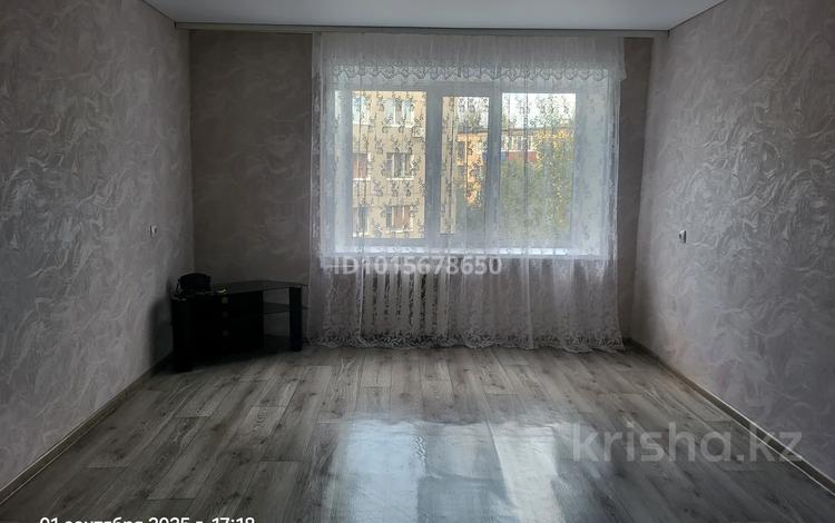 1-бөлмелі пәтер · 35 м² · 4/5 қабат, 50 лет октября 84 — Универсам, бағасы: 90 000 ₸ в Рудном — фото 2