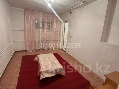 2 бөлме · 50 м² · 1 қабат, мкр Айгерим-2, Акатаева 50, бағасы: 70 000 〒 в Алматы, Алатауский р-н