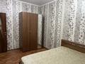 3-комнатная квартира · 75 м² · 3/5 этаж, Мерей 8/98 за 140 000 ₸ в  — фото 2