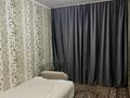 3-комнатная квартира · 75 м² · 3/5 этаж, Мерей 8/98 за 140 000 ₸ в  — фото 5