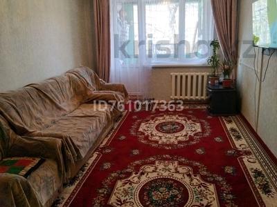 2-комнатная квартира · 45 м² · 4/5 этаж, Талас за 12 млн ₸ в Таразе