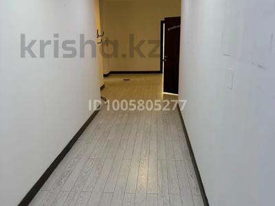 Офисы · 162 м² за 1.4 млн ₸ в Алматы, Бостандыкский р-н