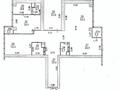 Кеңселер · 162 м², бағасы: 1.5 млн ₸ в Алматы, Бостандыкский р-н — фото 7