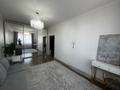 1-бөлмелі пәтер · 44.1 м² · 15/15 қабат, Кошкарбаева 32/1, бағасы: 30.4 млн ₸ в Астане, Сарайшык р-н — фото 4