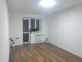 2-комнатная квартира · 45 м² · 4/4 этаж, Сатпаева 18г — Наурызбай батыра за 48 млн ₸ в Алматы, Бостандыкский р-н — фото 23
