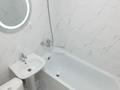 2-комнатная квартира · 45 м² · 4/4 этаж, Сатпаева 18г — Наурызбай батыра за 48 млн ₸ в Алматы, Бостандыкский р-н — фото 9