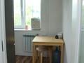 2-комнатная квартира · 45 м² · 4/4 этаж, Сатпаева 18г — Наурызбай батыра за 48 млн ₸ в Алматы, Бостандыкский р-н — фото 5