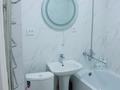 2-комнатная квартира · 45 м² · 4/4 этаж, Сатпаева 18г — Наурызбай батыра за 48 млн ₸ в Алматы, Бостандыкский р-н — фото 41