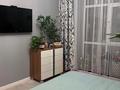 2-комнатная квартира · 55 м² · 6/12 этаж, Жошы хана 13 за 45 млн ₸ в Астане, Есильский р-н — фото 8