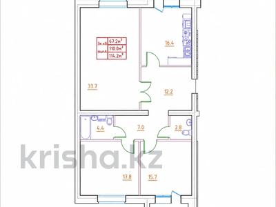 3-комнатная квартира · 114 м² · 1/5 этаж, мкр. Алтын орда, санкибай батыра за 34.5 млн ₸ в Актобе