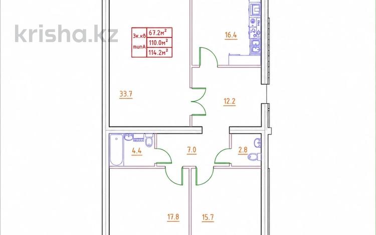 3-комнатная квартира · 114 м² · 1/5 этаж, мкр. Алтын орда, санкибай батыра за 34.5 млн ₸ в Актобе — фото 2