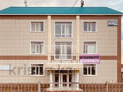 Еркін · 585 м², бағасы: 120 млн ₸ в Костанае