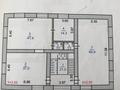 Еркін · 585 м², бағасы: 120 млн ₸ в Костанае — фото 31