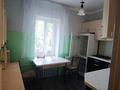 1-бөлмелі пәтер · 34 м² · 5/5 қабат, Кунаева 5, бағасы: 200 000 ₸ в Алматы, Медеуский р-н — фото 2