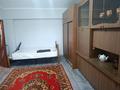 1-бөлмелі пәтер · 34 м² · 5/5 қабат, Кунаева 5, бағасы: 200 000 ₸ в Алматы, Медеуский р-н — фото 8