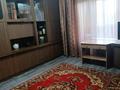 1-бөлмелі пәтер · 34 м² · 5/5 қабат, Кунаева 5, бағасы: 200 000 ₸ в Алматы, Медеуский р-н — фото 9