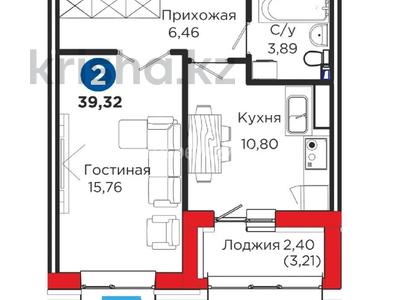 1-бөлмелі пәтер, 39.32 м², 7/9 қабат, ФаризаОнгарсынова 8/1 — Фариза Онгарсынова, бағасы: 23 млн 〒 в Астане, Есильский р-н