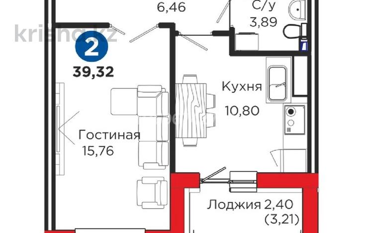 1-комнатная квартира, 39.32 м², 7/9 этаж, ФаризаОнгарсынова 8/1 — Фариза Онгарсынова за 23 млн 〒 в Астане, Есильский р-н — фото 2