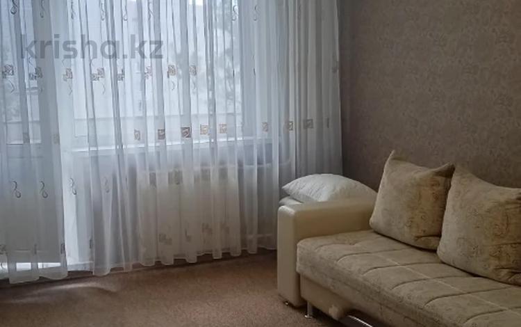 2-бөлмелі пәтер · 51.6 м² · 7/9 қабат, Малайсары Батыра 10, бағасы: 23.6 млн ₸ в Павлодаре — фото 2