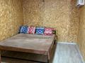 Саяжай · 4 бөлме · 100 м², Барковское, бағасы: 50 000 ₸ в Балхаше — фото 5