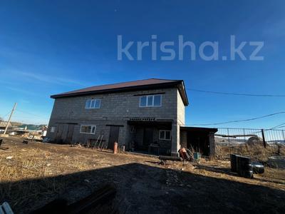 Отдельный дом · 4 комнаты · 150 м² · 15.5 сот., Ауэзова 77А за 72 млн ₸ в Баянауле