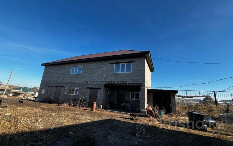 Жеке үй · 4 бөлме · 150 м² · 15.5 жүзд., Ауэзова 77А, бағасы: 72 млн ₸ в Баянауле — фото 15