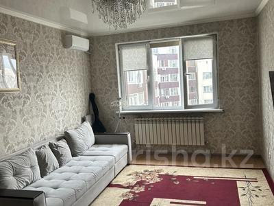 2-бөлмелі пәтер · 68 м² · 9/9 қабат, Мкр. Нуркент — Алматы арена Момышулы Рыскулова, бағасы: 38 млн ₸ в Алатауский р-н