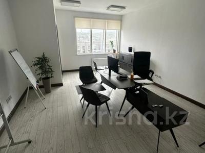 Еркін, кеңселер · 162 м², бағасы: ~ 1.5 млн ₸ в Алматы, Бостандыкский р-н