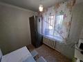 1-комнатная квартира, 47 м², 5/5 этаж помесячно, Отырар 4/1 — Кенесары - Республики за 180 000 〒 в Астане, р-н Байконур — фото 13