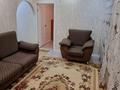 3-комнатная квартира · 58 м² · 5/5 этаж, 3микр 18 за 19.5 млн ₸ в Конаеве — фото 4