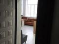 Кеңселер · 45 м², бағасы: 450 000 ₸ в Алматы, Бостандыкский р-н