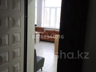 Кеңселер · 45 м², бағасы: 450 000 ₸ в Алматы, Бостандыкский р-н