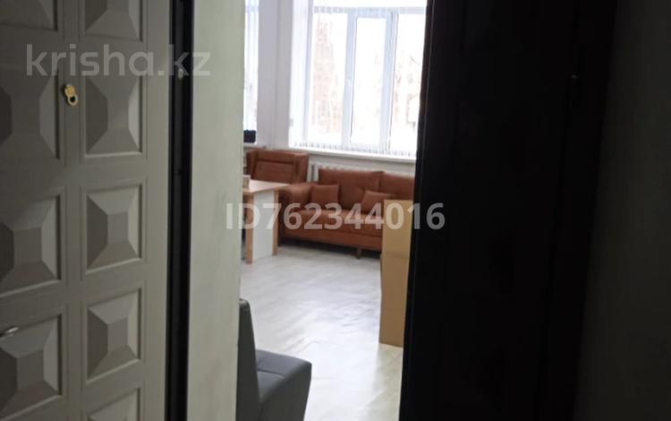 Кеңселер · 45 м², бағасы: 450 000 ₸ в Алматы, Бостандыкский р-н — фото 2